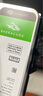 希捷（SEAGATE） 臺式機機械硬盤(pán) 酷魚(yú)系列 SATA3接口 3.5英寸 電腦內置DIY裝機硬盤(pán) 存儲擴容 24TB 【ST24000DM001】7200轉 曬單實(shí)拍圖