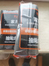 辰凡優(yōu)品浴室用品加厚抽繩式垃圾袋手提廚房宿舍用學(xué)生大號塑料袋 7卷（共105只） 曬單實(shí)拍圖