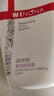薇諾娜柔潤(rùn)保濕霜150g補(bǔ)水保濕滋潤(rùn)乳液面霜護(hù)膚品七夕情人節(jié)禮物 曬單實(shí)拍圖