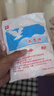 南鷹南鷹消毒粉南鷹消毒粉餐具物品地面醫(yī)院家用殺菌粉1包20g*20袋 1包（20g*20袋）400g 曬單實(shí)拍圖