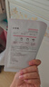 珀萊雅（PROYA）煥潤(rùn)精華面膜1片裝 曬單實(shí)拍圖
