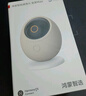 華為智選鴻蒙智選800萬攝像頭家用監(jiān)控器360度無死角帶夜視全景具身智能一呼即應(yīng) 海雀室內(nèi)看護(hù)雀蛋Max 曬單實(shí)拍圖