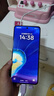一加【新品上市】OPPO K13 Turbo Pro 5G 疾風(fēng)散熱引擎潮汐引擎 第四代驍龍8s 五年長壽大電池滿級(jí)防水 初號(hào)紫 12+512 官方標(biāo)配 曬單實(shí)拍圖