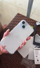 Apple iPhone 15  蘋果15 國行5G 雙卡雙待手機(jī) 二手手機(jī) 全網(wǎng)通 蘋果手機(jī) 藍(lán)色【85%用戶選擇】 【99新】128G【性價(jià)比推薦】3期免息 三年老店+五星店鋪+一年質(zhì)保 曬單實(shí)拍圖