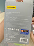 品勝 USB2.0讀卡器多功能讀卡器手機電腦iPad支持SD/MS/CF/TF/索尼單反相機監控內存卡存儲卡 曬單實(shí)拍圖