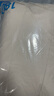 波司登冬季羽絨服男女情侶款過(guò)膝長(cháng)款連帽新國標90絨時(shí)尚保暖外套 曬單實(shí)拍圖