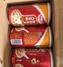 達(dá)利園桂圓蓮子八寶粥送禮方便速食即食早餐粥罐頭360g*12罐 整箱禮盒裝 曬單實(shí)拍圖