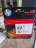 惠普（HP）原裝47墨盒黑色彩色適用4825 4826 4828 4829 4877打印機大容量墨盒 47墨盒雙彩(彩色700頁(yè)+彩色700頁(yè)） 曬單實(shí)拍圖