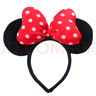 迪士尼（Disney）毛絨玩具正版發(fā)飾卡通女孩扮裝飾品米奇老鼠生日禮物 米妮發(fā)箍 曬單實(shí)拍圖