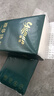 雅曼【24卷新人專享0.01】大卷紙加厚家用衛(wèi)生紙?zhí)嵫b實惠裝紙巾木漿 12卷【2提24卷】 曬單實拍圖
