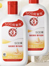 大寶SOD蜜面霜補水保濕霜潤膚乳男士專(zhuān)用滋潤擦臉油臉部春夏季護膚品 大寶SOD蜜200ml*2瓶 曬單實(shí)拍圖