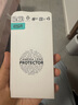 億色（ESR）適用iphone16pro/16promax鏡頭膜 蘋(píng)果16pro/16promax后置鏡頭攝像頭蓋獨立分體高清不頂殼-透明 曬單實(shí)拍圖
