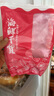 萬(wàn)景 北海精選海米 凈重250g/袋 淡干蝦米蝦仁開(kāi)洋干貨 煲湯 源頭直發(fā) 曬單實(shí)拍圖