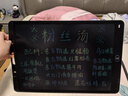 兒童畫板液晶屏寶寶涂鴉可擦寫彩色電子板黑板幼兒益智玩具寫字板 16吋【電子板】 曬單實拍圖
