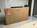 索尼（SONY）KD-85X85K 85英寸 4K HDR 全面屏智能電視 廣色域 120Hz 客廳巨幕 曬單實(shí)拍圖