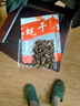 金唐金蠔干大號200g 牡蠣干生蠔干煲湯煮粥材料 海產(chǎn)干貨中秋食材 曬單實(shí)拍圖