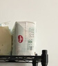 好奇（Huggies）小森林紙尿褲S62片(4-8kg)尿不濕心鉆【透氧頂配更低敏】 曬單實(shí)拍圖