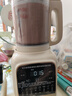 美的（Midea）2025新款破壁機(jī)家用小型3-4人用 1.2L輕音多功能全自動免煮豆?jié){機(jī)五谷雜糧輔食榨汁機(jī)001 國家補(bǔ)貼 曬單實(shí)拍圖