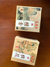 美真香 天然檀香沉香龍涎桂花盤(pán)香家用室內香薰 4味共80環(huán)+黃銅色香爐 曬單實(shí)拍圖