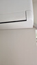 TCL空調(diào)大1匹小藍(lán)翼真省電 空調(diào)掛機(jī) 超一級(jí)能效省電35%冷暖 KFR-26GW/RV2Ea+B1以舊換新國(guó)家補(bǔ)貼 曬單實(shí)拍圖