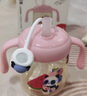 貝親兒童牛奶杯1-3歲寶寶喝水喝奶PPSU直飲奶瓶雙吸管水杯 粉色330mL 曬單實(shí)拍圖