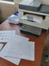 惠普（HP） M233sdw/sdn A4黑白激光打印機復印掃描一體機自動(dòng)雙面打印 批量復印掃描辦公商用 233sdw(無(wú)線(xiàn)有線(xiàn)+雙面打印+輸稿器+三合一) 曬單實(shí)拍圖