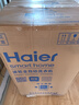 Haier海爾洗衣機波輪神童6.5/8公斤洗衣機全自動(dòng)小型家用租房學(xué)生宿舍 智能稱(chēng)重量 桶自潔 換新國家補貼 6.5KG小神童波輪洗衣機全自動(dòng)+桶自潔 曬單實(shí)拍圖