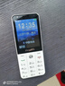 飛利浦（PHILIPS）E6808  學(xué)生手機(jī) 初中生高中生戒網(wǎng)無游戲4G全網(wǎng)通GPS精準(zhǔn)定位視頻通話超長(zhǎng)待機(jī)老年人手機(jī) 珍珠白 曬單實(shí)拍圖