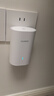 華為凌霄子母路由 Q6（1母2子套裝）AX3000Mbps 千兆路由器 全屋WiFi 6+ 電力線版 無線穿墻王 電力貓 曬單實(shí)拍圖