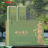 嶗鄉(xiāng)嶗山綠茶新茶豆香240g初采綠茶禮盒青島特產(chǎn)伴手禮綠茶教師節(jié)禮物 曬單實(shí)拍圖