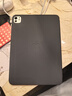 Apple/蘋果智能雙面夾 - 適用于 11 英寸 iPad?Pro (M4) - 黑色 保護殼 保護套 曬單實拍圖