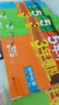 旗艦店】5年中考3年模擬七年級上冊下冊 2025秋五年中考三年模擬初中初一7年級上冊語文教材五三53天天練七年級上數(shù)學(xué) 七上 英語 人教版【有單選】 2025秋 曬單實拍圖
