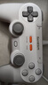 蓋世小雞（GAMESIR）靈狐對(duì)稱(chēng)式switch2游戲手柄 PC電腦steam有線(xiàn)手柄ns2pro電視黑神話(huà)賽車(chē)雙人成行空洞騎士絲之歌 曬單實(shí)拍圖