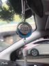 富屯車(chē)載香水掛件新款汽車(chē)高檔吊墜香薰持久淡香男香氛女車(chē)內掛飾擺件 【奧迪專(zhuān)用】香薰掛件-鑲鉆款 【蔚藍海洋】 曬單實(shí)拍圖