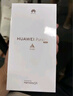 HUAWEI Pura 70 華為手機p70 超高速風(fēng)馳閃拍 第二代昆侖玻璃 靈犀通信 雙超級快充 華為鴻蒙智能手機 雪域白 12GB+512GB【北斗衛星消息版】 曬單實(shí)拍圖