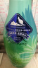綠色溪谷沐浴露香味持久香水香氛淋浴液乳700g茶樹(shù)薄荷溫和清潔凈控油清爽 曬單實(shí)拍圖