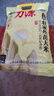 力源食用油大米干雜團(tuán)購(gòu)福利節(jié)日送禮公司伴手禮品廠家直發(fā) 曬單實(shí)拍圖