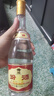 汾酒 53度黃蓋玻汾475mL42度紅蓋玻汾 475mL清香型白酒6瓶組合裝 53度 475mL 3瓶 黃蓋+42度紅蓋3瓶 曬單實(shí)拍圖