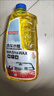 三和洗車(chē)液 洗車(chē)泡沫液 打蠟洗車(chē)去污上光清潔劑汽車(chē)玻璃油膜去除劑2L 曬單實(shí)拍圖