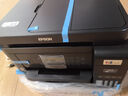 愛普生（EPSON）L6279商用墨倉式彩色無線多功能一體機(jī) 家用辦公（打印復(fù)印掃描 wifi/有線網(wǎng)絡(luò) 自動(dòng)雙面 輸稿器） 曬單實(shí)拍圖