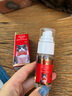 USPET費洛蒙貓咪外出防應激情緒舒緩劑安撫情緒面部信息素噴霧25ml/瓶 曬單實拍圖