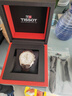 【二手99新】天梭(TISSOT)庫圖系列石英男表商務(wù)休閑手表二手奢侈品腕表瑞表 白盤(pán)石英皮帶T035.617.16.031.00 曬單實(shí)拍圖