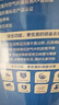 三棵樹(shù)漆（SKSHU）乳膠漆京粹抗污抗甲醛凈味全效耐擦洗室內(nèi)墻面涂料墻面漆油漆滾筒 升級(jí)套裝（2面漆1底漆） 51L*1件 曬單實(shí)拍圖