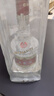 五糧液 普五八代  2022-25年 濃香型白酒 52度 500ml 單瓶【名酒鑒真】 曬單實(shí)拍圖