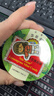 京都念慈菴 四味組合糖 60g*4盒（枇杷+金桔+檸檬草薄荷+烏梅）教師節送禮 曬單實(shí)拍圖