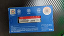 愛國者（aigo）512GB SSD固態(tài)硬盤 M.2接口NVMe協(xié)議 PCIe3.0原廠TLC顆粒 臺式機筆記本通用P3500 讀速3500MB/s 曬單實拍圖
