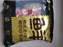 鮮京采 巴西進口原切牛腩塊4斤 燉煮紅燒 京東自有品牌 【真原切】 曬單實拍圖