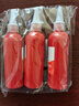 西瑪(SIMAA) 100ml*3瓶 光敏印油紅色大瓶 財(cái)務(wù)光敏印章專(zhuān)用印油墻體廣告紅色 21595 曬單實(shí)拍圖