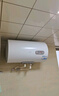 海爾（Haier）國家補(bǔ)貼20%電熱水器80升 PE5 金剛無縫膽 水電分離 3300W速熱 終身免換鎂棒 一級(jí)能效家用儲(chǔ)水式 曬單實(shí)拍圖