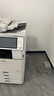 佳能C3530 C5560彩色復印機打印機辦公商用大型A3打印機彩打復印機掃描機佳能打印機二手 佳能C5560白色+A3彩機（辦公爆款）+95成新 曬單實(shí)拍圖